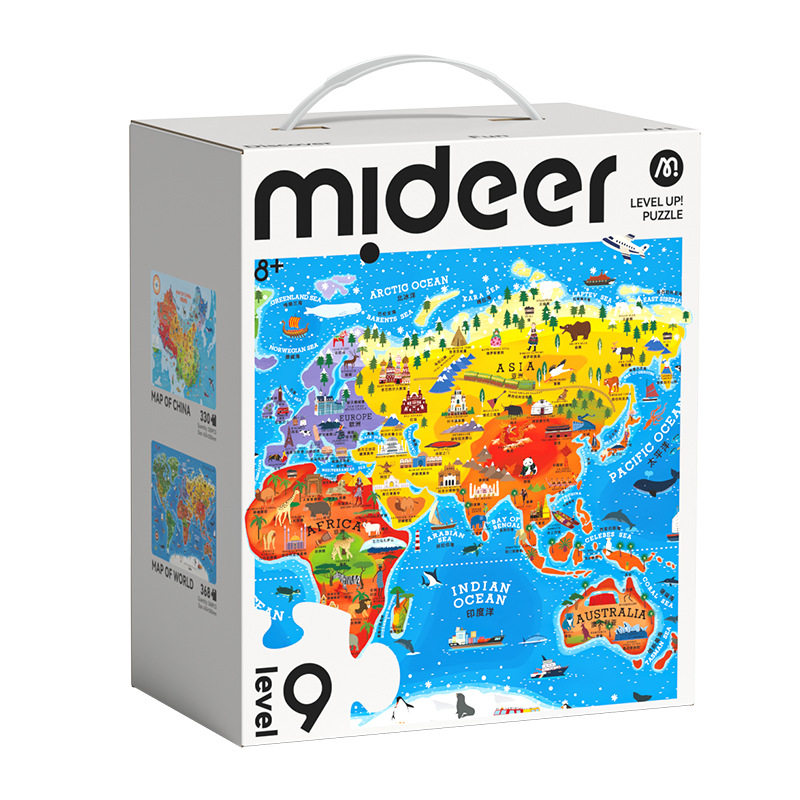 进阶拼图弥鹿mideer纸质全年龄