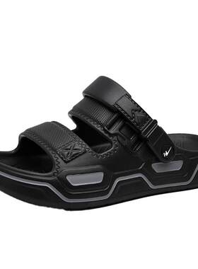 双星官方正品男士外穿沙滩凉拖鞋