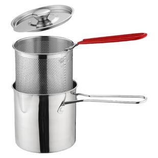 不锈钢油炸锅带滤网省油储油不粘锅家用炸串天妇罗锅小奶锅电磁炉