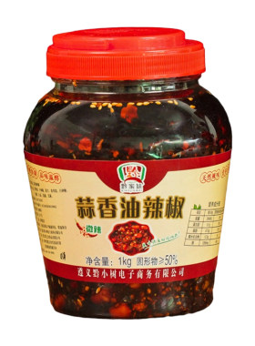 贵州蒜香油辣椒香辣大瓶油泼辣子