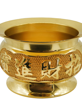 纯铜香炉质量保证厂家结缘