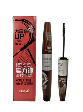 防水纤长卷翘女自然正品睫毛膏