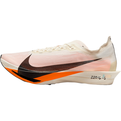 Nike/耐克官方正品Streakfly 2男女竞速缓震运动跑步鞋HF6417-100