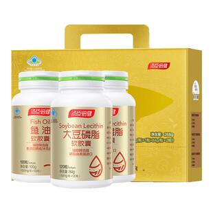 汤臣倍健大豆磷脂软胶囊辅助降血脂深海鱼油礼盒中老年人官方正品