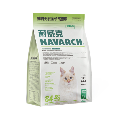 耐威克宠物鲜肉无谷成猫健康体态