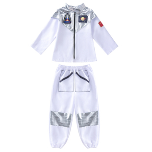 宇航员儿童太空服航天员服装中小学生运动会未来科技梦舞蹈演出服