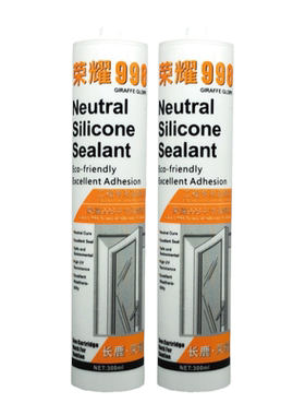 长鹿荣耀998中性硅酮胶门窗工程