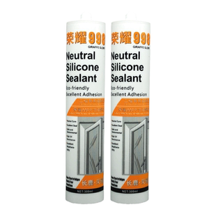 长鹿玻璃胶荣耀998中性硅酮门窗幕墙工程专用防水耐候胶透明瓷白