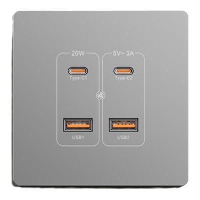 36V伏USB+TypeC快充插座