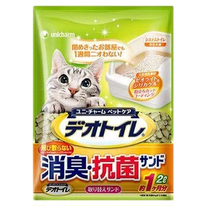 日本佳乐滋除臭无尘抗菌颗粒猫砂