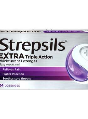 Strepsils使立消特效黑加仑润喉糖含片舒缓喉痛清新润嗓英国进口