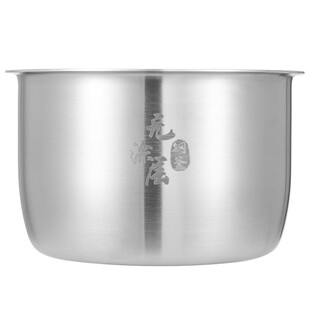 适用于美的电饭煲内锅WFD4016/FD4019/WFD4015/FS4073A 4升内胆4L