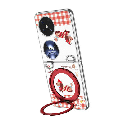 拼贴牛仔款pocket2手机壳优享版