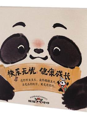 四川成都特产伴手礼宽窄牛乳酥