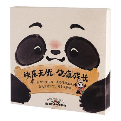 四川成都特产伴手礼宽窄牛乳酥