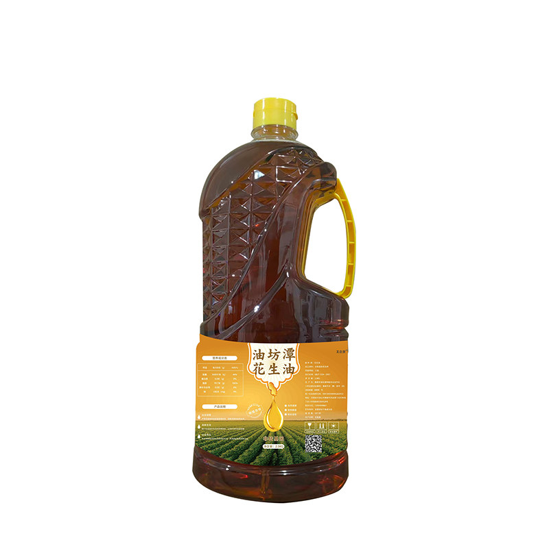 免费试吃鲜榨花生油2.7L粮油古法物理压榨5斤