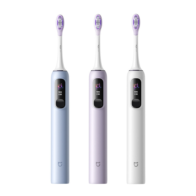 小米声波扫振电动牙刷Pro送礼物