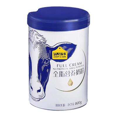 【全家奶粉】认养一头牛全脂高钙