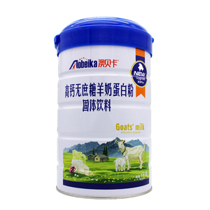 澳贝卡无蔗糖羊奶固体饮料蛋白粉