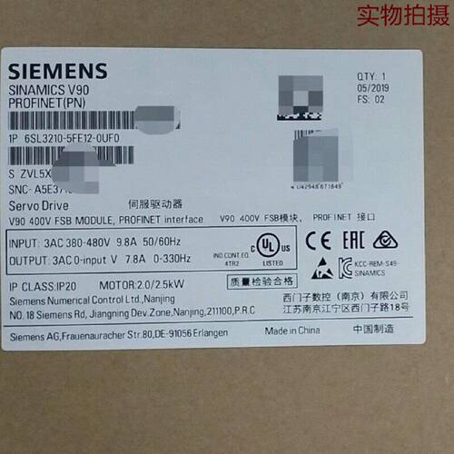 溢价-6SL32105FE120UF0变频器
