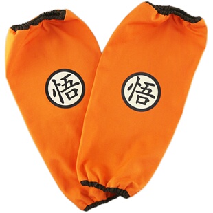 悟同款橙色印花涤棉帆布PU袖套防水防油厨房工作卡通男女家务成人