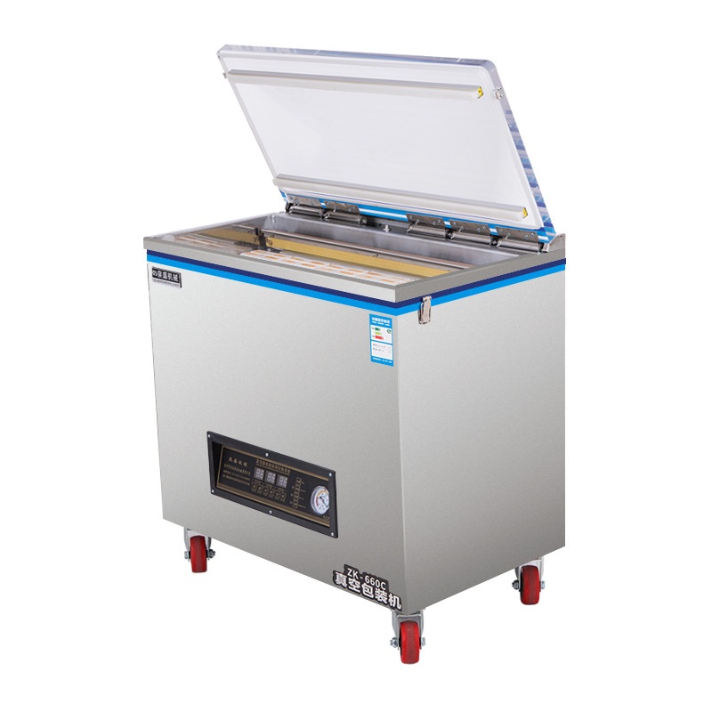 泉盛真空封口机全自动大米抽真空米砖打包机食品杂粮包装机商用