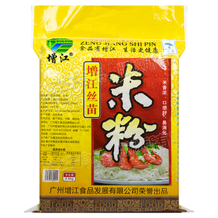 广东增城特产增江丝苗米粉4.5kg袋装汤炒手工排米粉线丝无添加剂