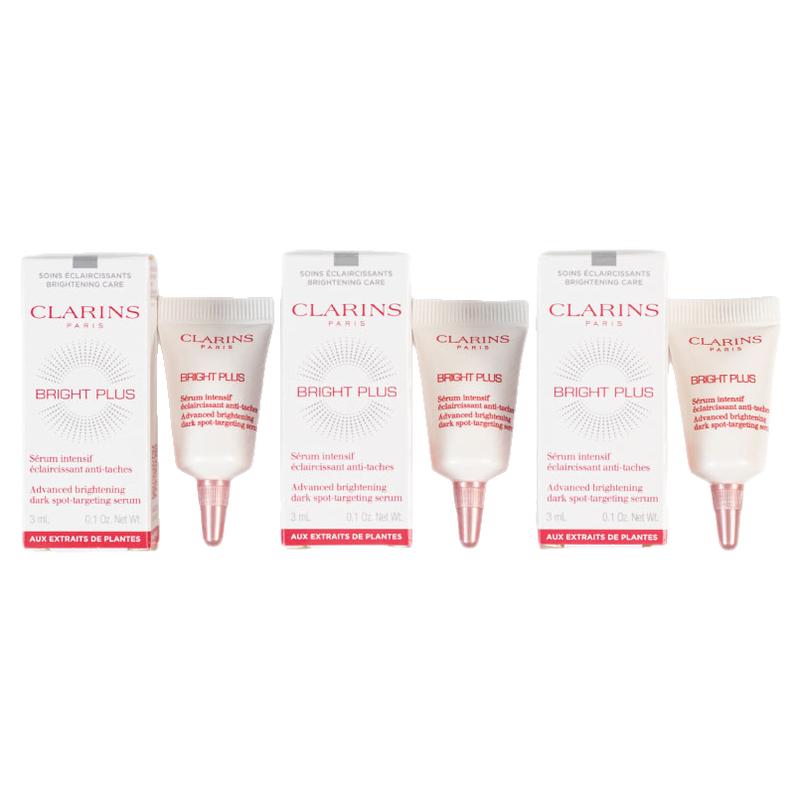 Clarins/娇韵诗提亮肤色精华