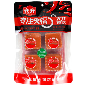 整箱20袋齐齐重庆火锅底料360g小块牛油麻辣烫串串冒菜调料商用款
