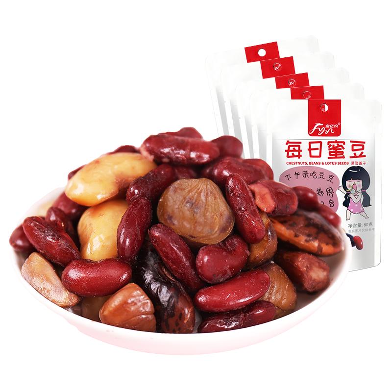 每日蜜豆低脂肪小零食解馋饱腹