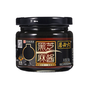 六必居黑芝麻酱明星同款无添加