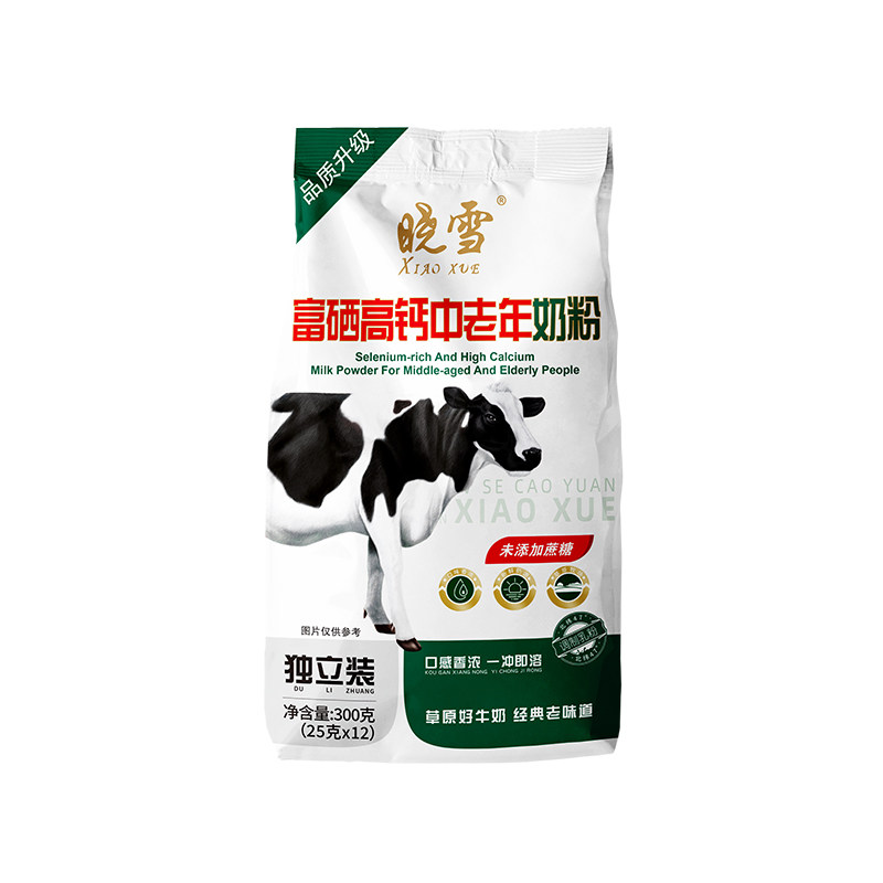 晓雪中老年富硒高钙奶粉300g独立