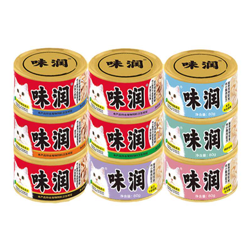 伊纳宝猫罐头主食零食防毛球