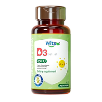 拍2！！witsbb健敏思婴幼儿维生素d3