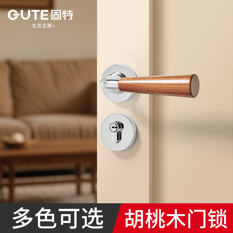 固特简约室内分体房门锁具锁吸锁木门家用磁把手卧室门把手卫生间