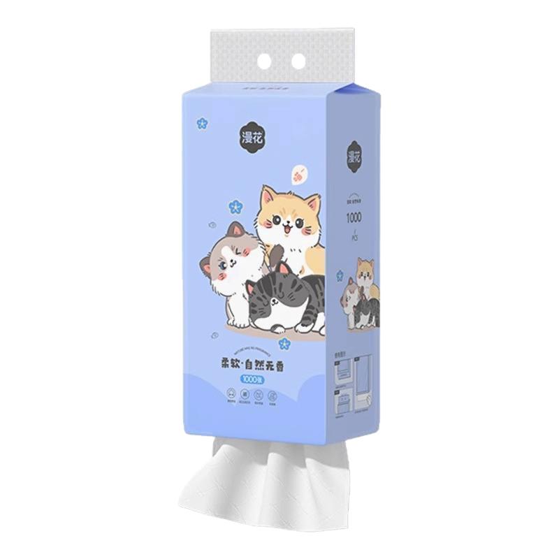 漫花四层挂式面巾纸1000张/大提设计家用擦手纸蓝猫系列底部抽纸