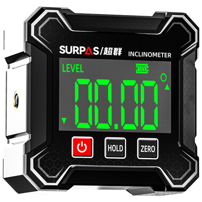 数显激光水平仪激光仪水平尺倾角仪测量工具坡度斜率角度尺角度仪