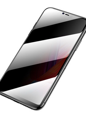 适用OPPOR15防窥玻璃蓝光贴膜