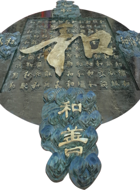 校园文化风书本城市广场摆件定制