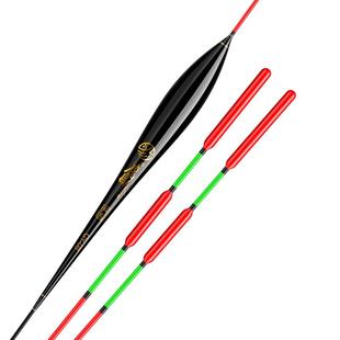 红绿尾鱼漂高灵敏行程浮漂加粗醒目野钓大物鱼漂枣核型鲤鱼鲫鱼漂