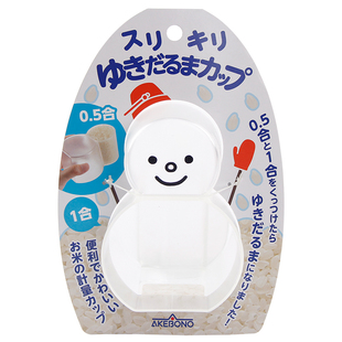 日本进口雪人量杯带刻度舀米勺计量器家用米勺烘焙面粉牛奶计量杯