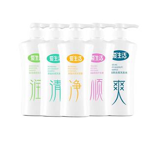 绿叶爱生活洗发水正品滋养柔顺去屑控油止痒护发素沐浴露洗护套装