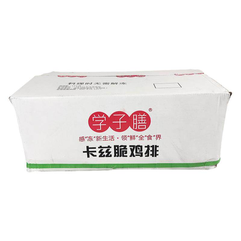 学子膳鸡排100g*100片冷冻半成品