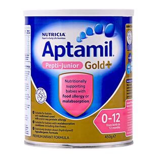 澳洲爱他美 Pepti Junior深度水解无乳糖脱敏配方宝宝婴幼儿奶粉