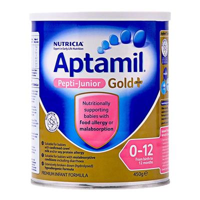 现货秒发深度水解无乳糖脱敏奶粉