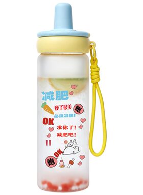 高硼硅玻璃水杯高颜值
