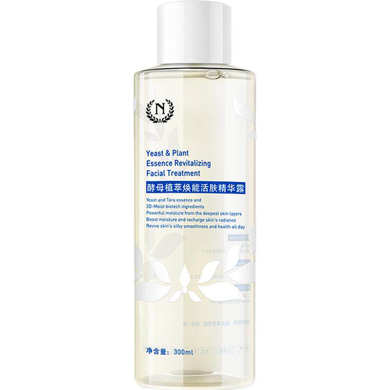 自然之名酵母水保湿强韧300ml