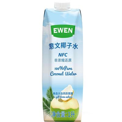 意文纯椰子水泰国原装进口
