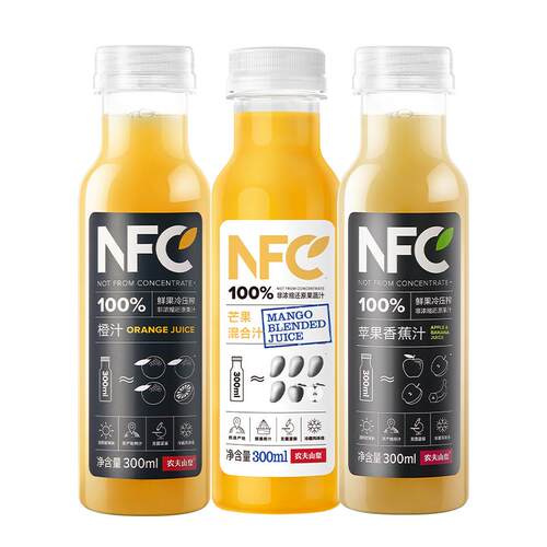农夫山泉nfc果汁100%鲜榨橙汁纯果汁饮料芒果苹果番石榴300ml24瓶