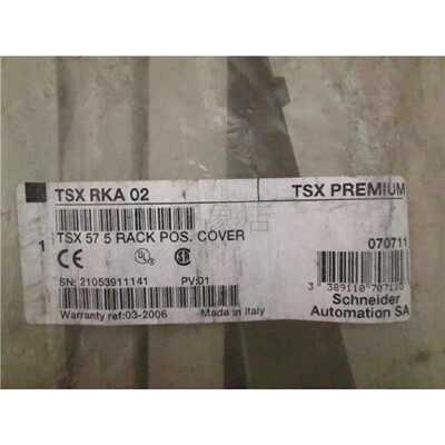 询价下单进口 Premium TSXRKA02 PLC空槽盖板 TS